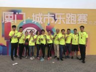 廈門城市樂跑，跑出美科風采！