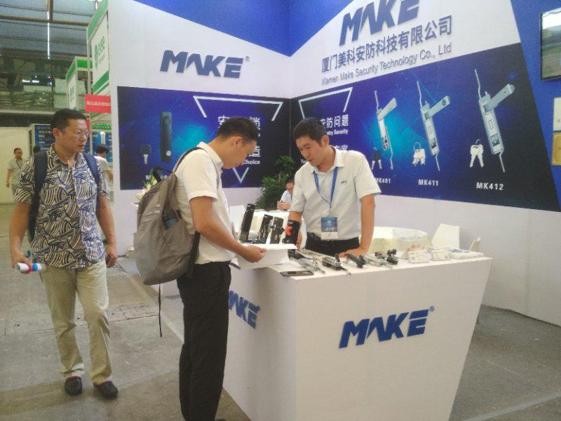 上海展會(huì) | 新能源，美科來了！