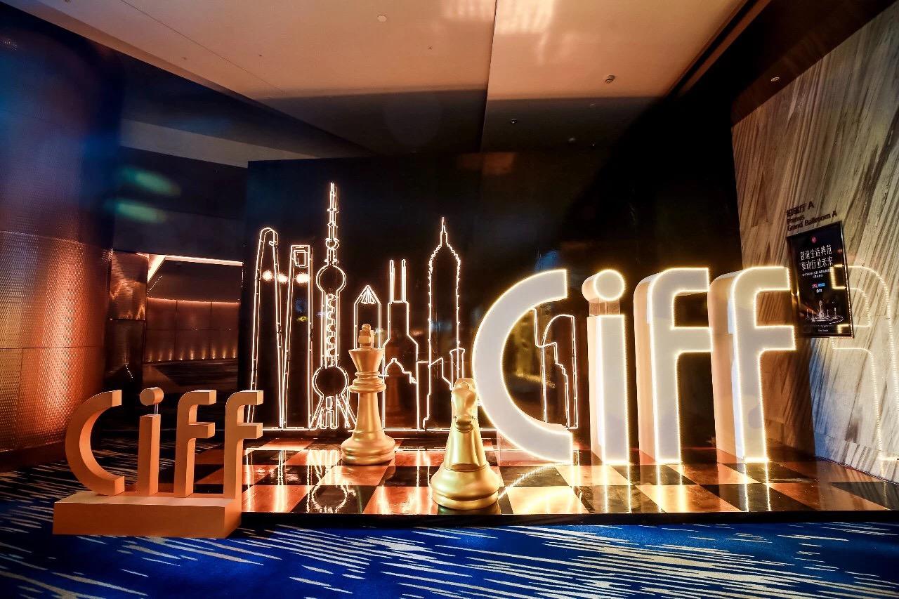 CIFF上海站 | 鎖具也能整出輕奢風(fēng)