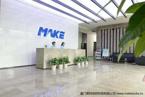 為了安防事業(yè)風(fēng)雨兼程 ——記廈門美科安防科技