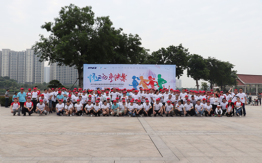 美科運動會記——陽光中奮進的你，最美！