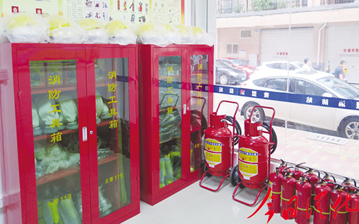 消防柜鎖為火災(zāi)撲救節(jié)約時間