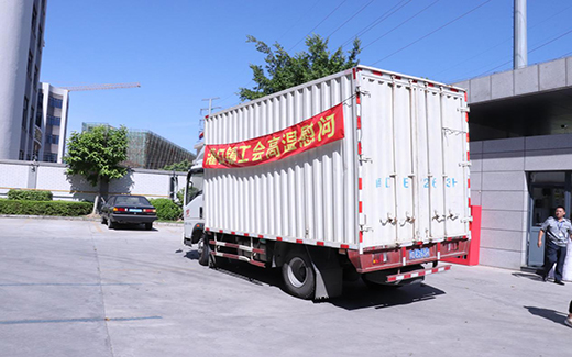 夏送清涼——廈門市灌口工會走進美科，高溫慰問一線員工