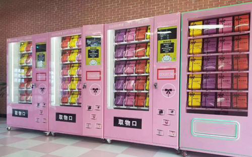 游戲機(jī)火爆！游戲機(jī)鎖你選對(duì)了嗎？