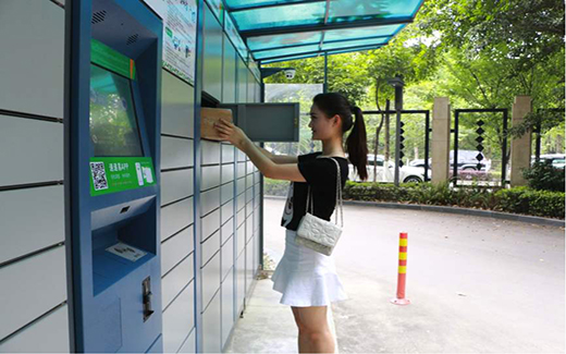 電磁鎖可以用于儲物柜嗎？