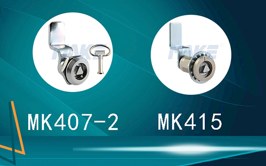 三角鎖有什么優(yōu)點(diǎn)？它的使用場(chǎng)景有哪些？