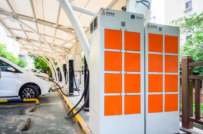 以換代充！中國(guó)換電柜鎖市場(chǎng)規(guī)模或?qū)摿薮?></a></div>
                <div   id="x9zsoteuae"   class="media-body">
                  <h3><a href="http://www.e-domodel.com.cn/xinwenzhongxin/xingyeyaowen/607.html" title="以換代充！中國(guó)換電柜鎖市場(chǎng)規(guī)模或?qū)摿薮?>以換代充！中國(guó)換電柜鎖市場(chǎng)規(guī)模或?qū)摿薮?/a></h3>
                  <div   id="x9zsoteuae"   class=