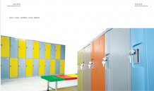 美科轉(zhuǎn)舌鎖種類及選購指南