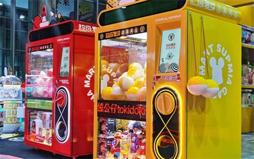 街頭升級版游戲機，究竟該選擇什么鎖？