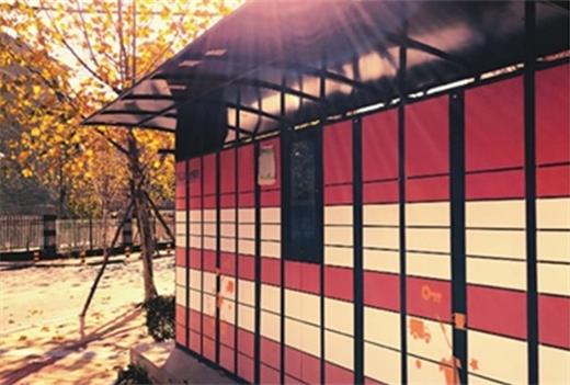 什么是快遞柜鎖？