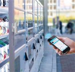 自動售貨機鎖怎么開關鎖？