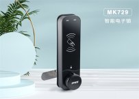 寄存柜鎖的類型有哪些？