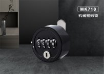 美科密碼轉(zhuǎn)舌鎖的兩大顯著特征