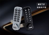 充電箱損壞頻發(fā)？汽車充電箱鎖MK731一站式解決