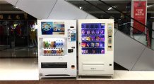還有誰不想高效運(yùn)營和管理自助售貨機(jī)？