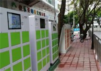 新能源換電柜鎖MK760-001有多耐用？