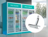 電插鎖MK232如何助力智能貨柜降本增效？
